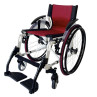 FORTA Sport Line Silla de Ruedas Activa Autopropulsable